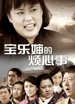 2022女优无码